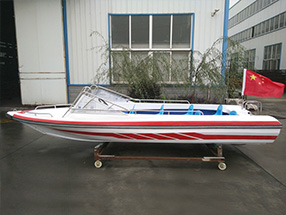 520漂移型敞开艇